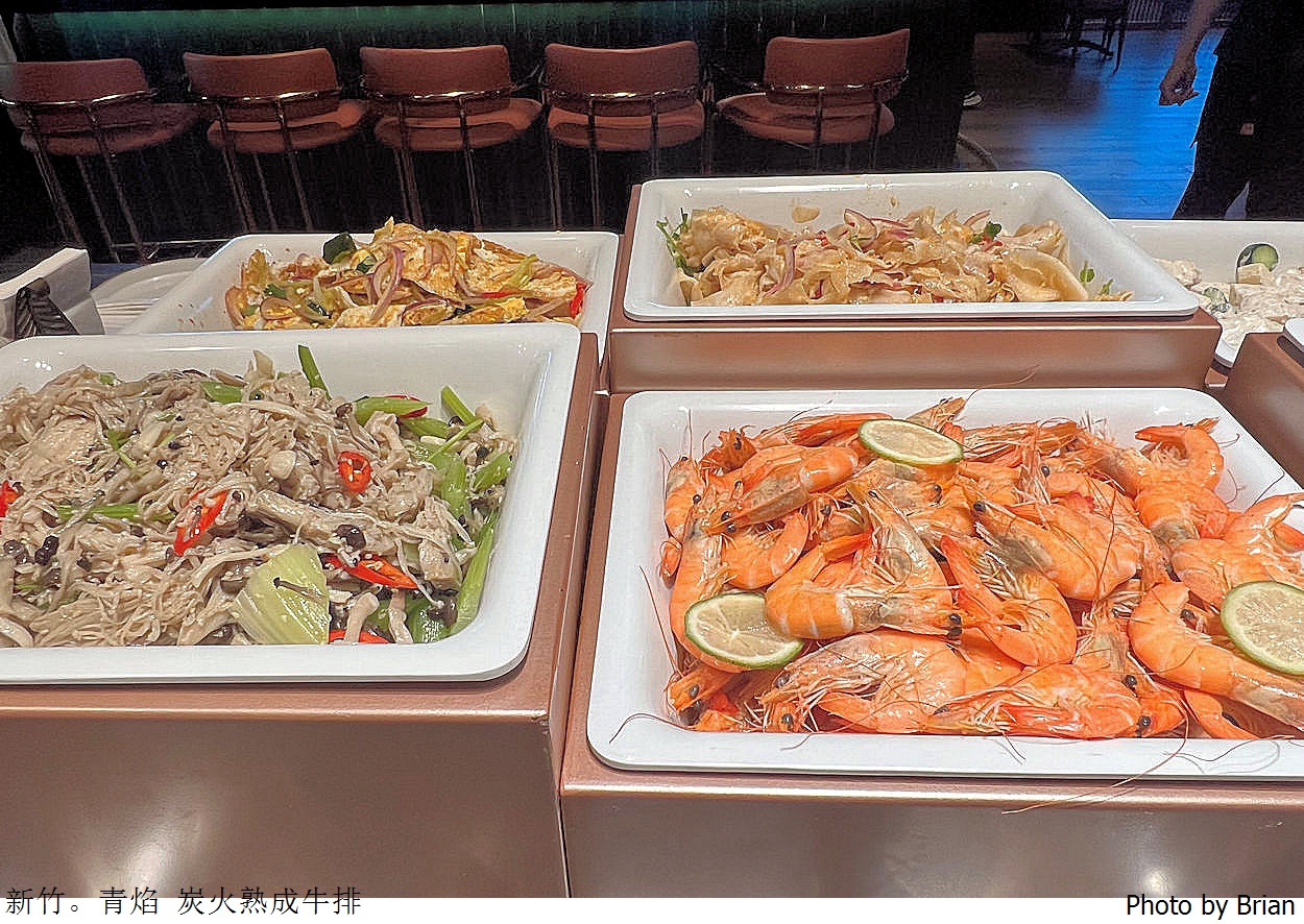 新竹美食青焰炭火熟成牛排。路易莎旗下牛排 Buffet 半自助吧吃到飽