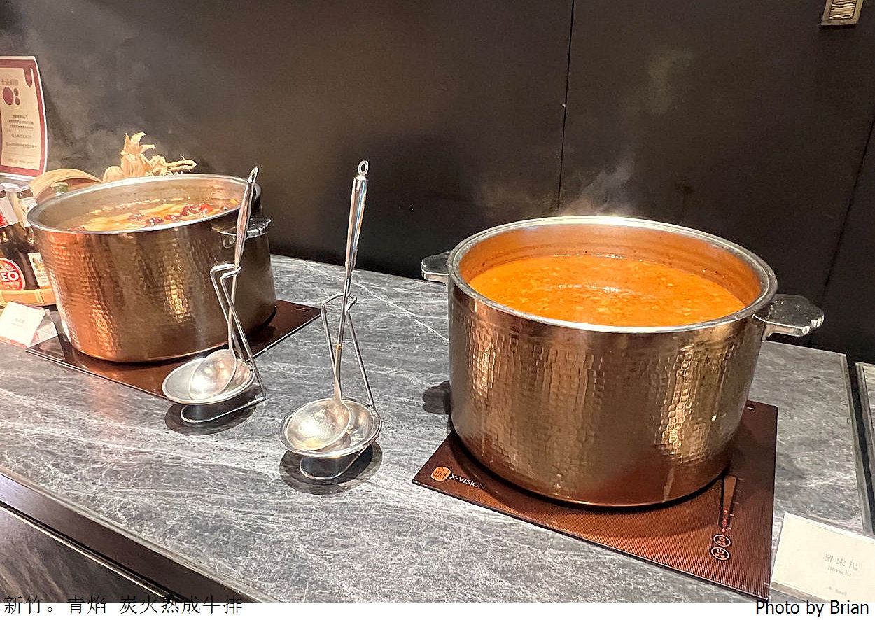 新竹美食青焰炭火熟成牛排。路易莎旗下牛排 Buffet 半自助吧吃到飽