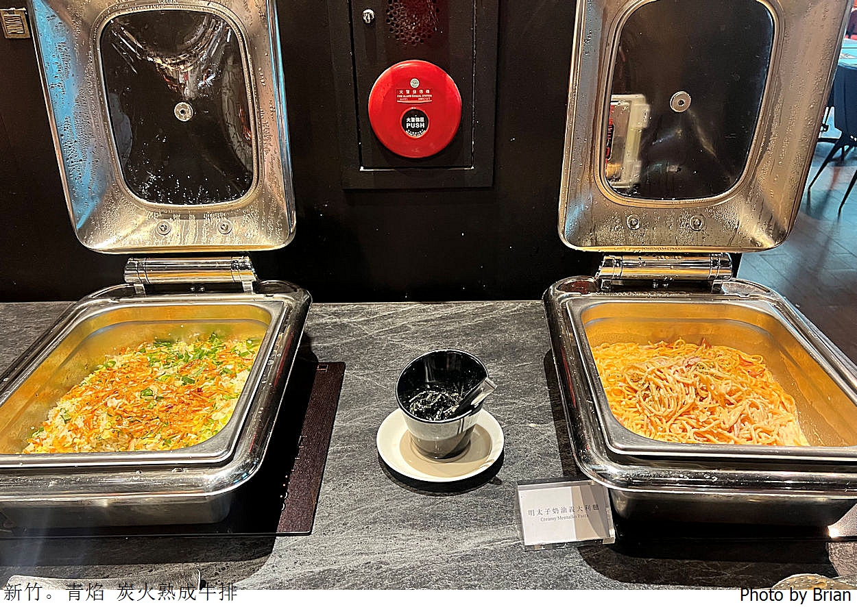 新竹美食青焰炭火熟成牛排。路易莎旗下牛排 Buffet 半自助吧吃到飽