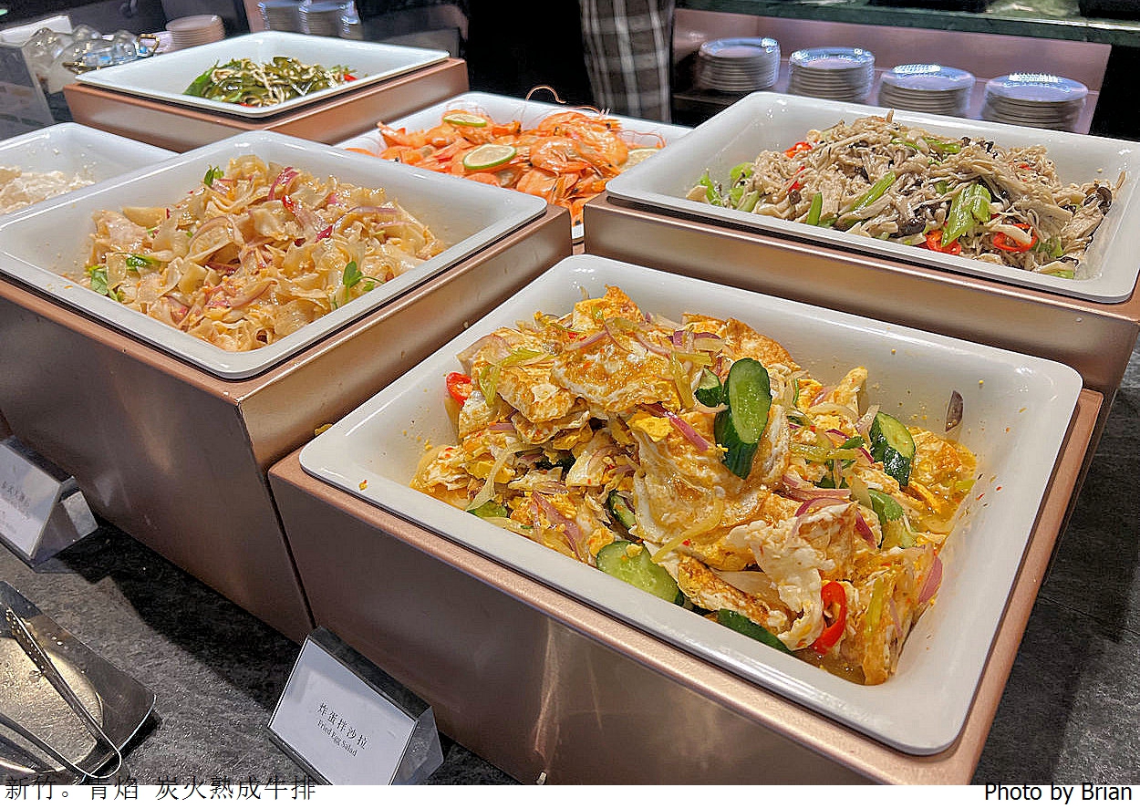 新竹美食青焰炭火熟成牛排。路易莎旗下牛排 Buffet 半自助吧吃到飽