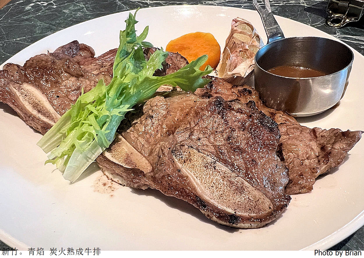 新竹美食青焰炭火熟成牛排。路易莎旗下牛排 Buffet 半自助吧吃到飽