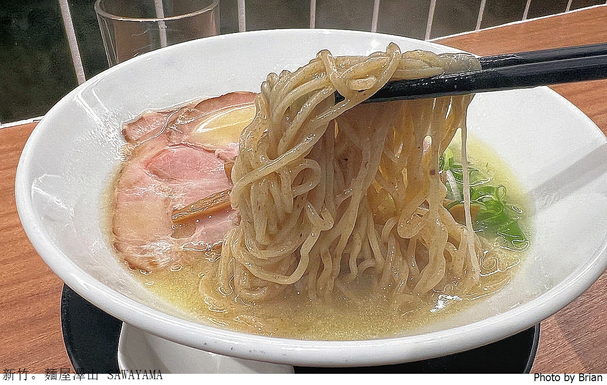 新竹美食麵屋澤山 SAWAYAMA。金山街低調日式拉麵