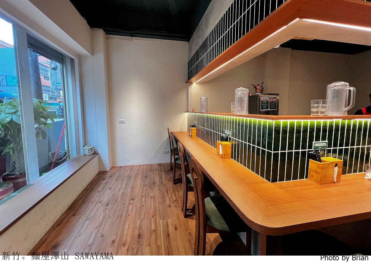新竹美食麵屋澤山 SAWAYAMA。金山街低調日式拉麵