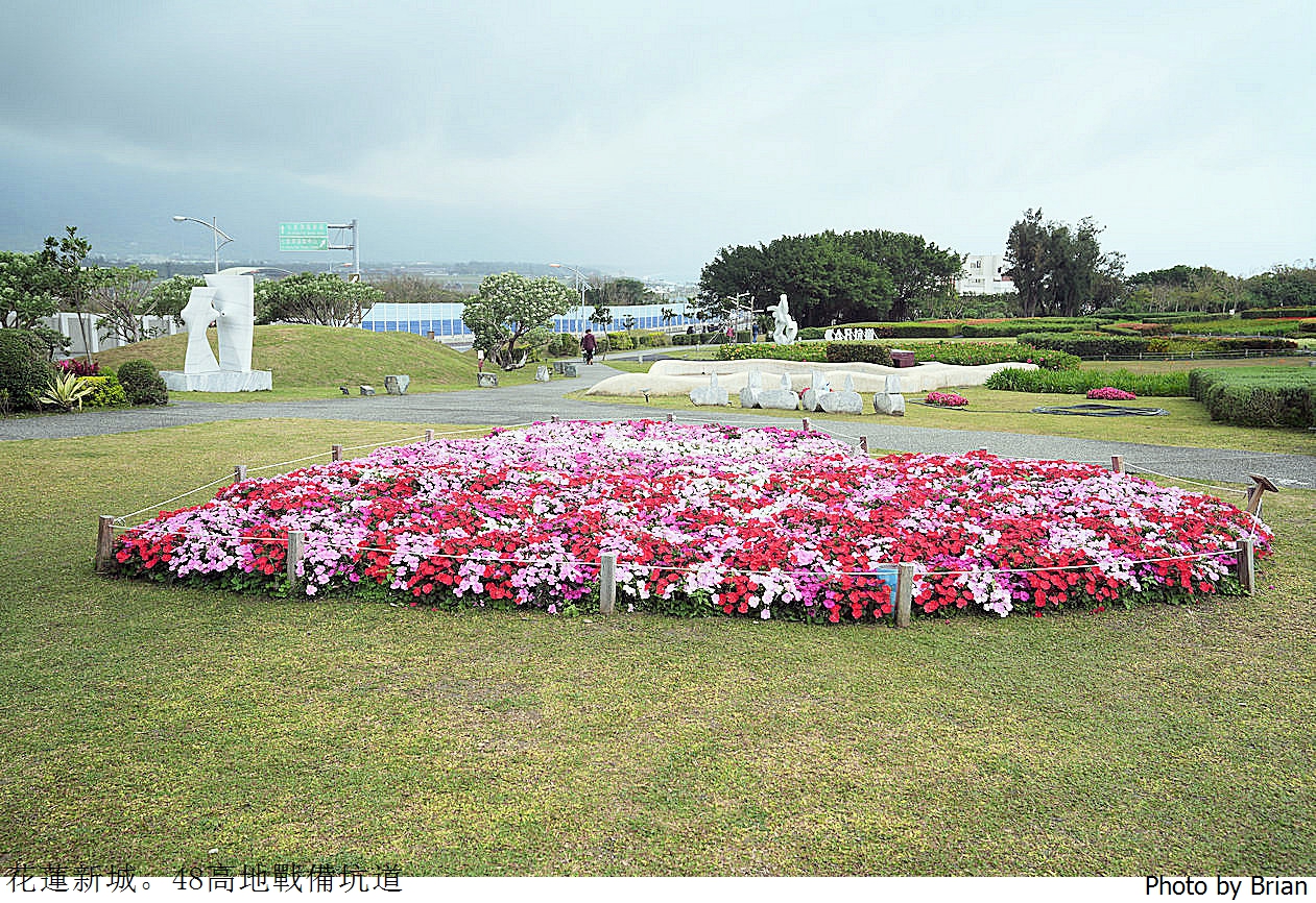 花蓮新城四八高地戰備坑道。體驗戰地風情欣賞美麗海景