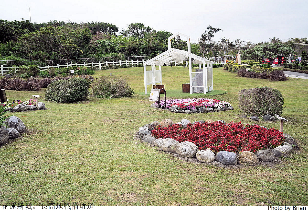 花蓮新城四八高地戰備坑道。體驗戰地風情欣賞美麗海景