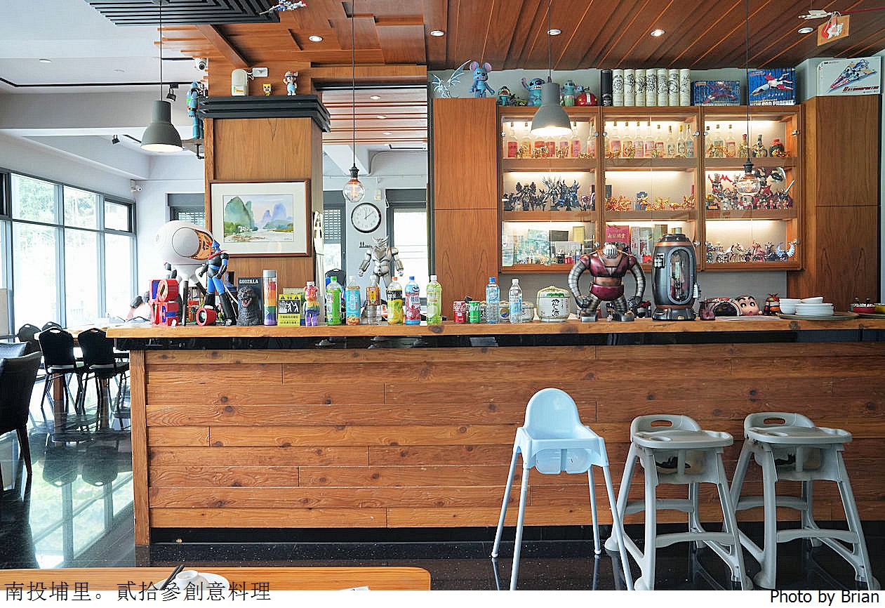 南投埔里美食貳拾參創意料理。人氣客家料理無菜單料理 南投埔里美食貳拾參創意料理。人氣客家料理無菜單料理
