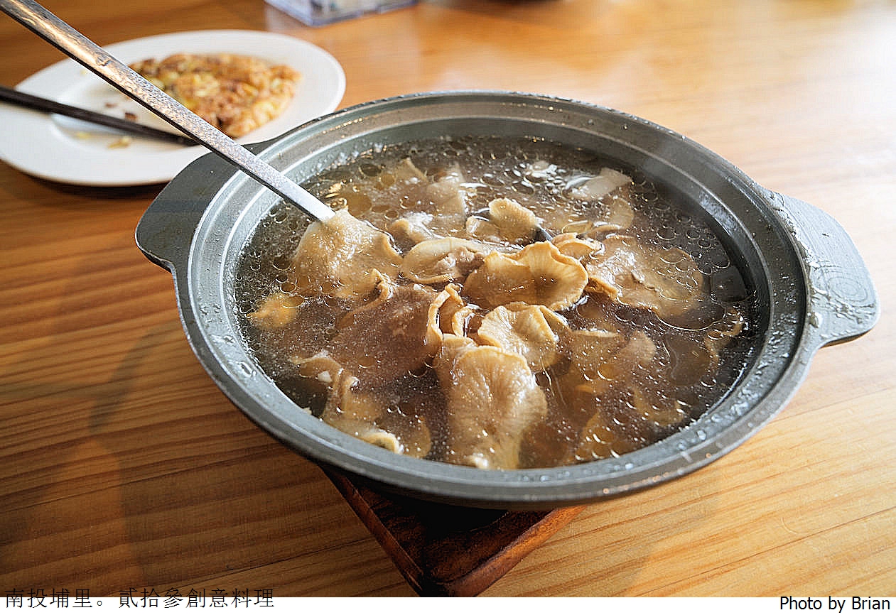 南投埔里美食貳拾參創意料理。人氣客家料理無菜單料理 南投埔里美食貳拾參創意料理。人氣客家料理無菜單料理