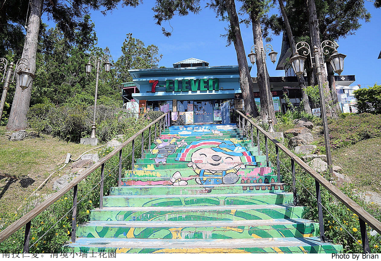 南投景點清境農場小瑞士花園。山林裡的花園秘境拍照打卡好迷人