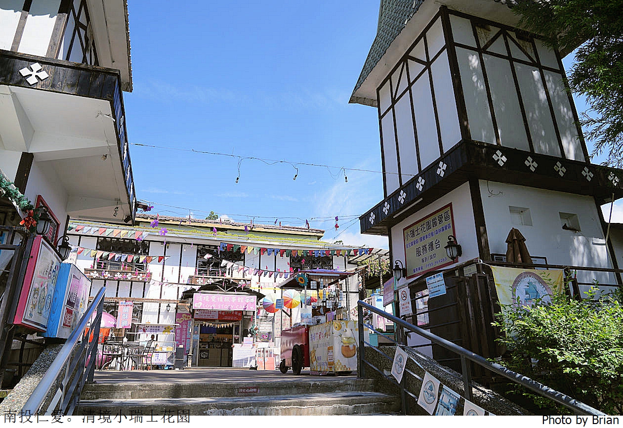 南投景點清境農場小瑞士花園。山林裡的花園秘境拍照打卡好迷人 南投景點清境農場小瑞士花園。山林裡的花園秘境拍照打卡好迷人