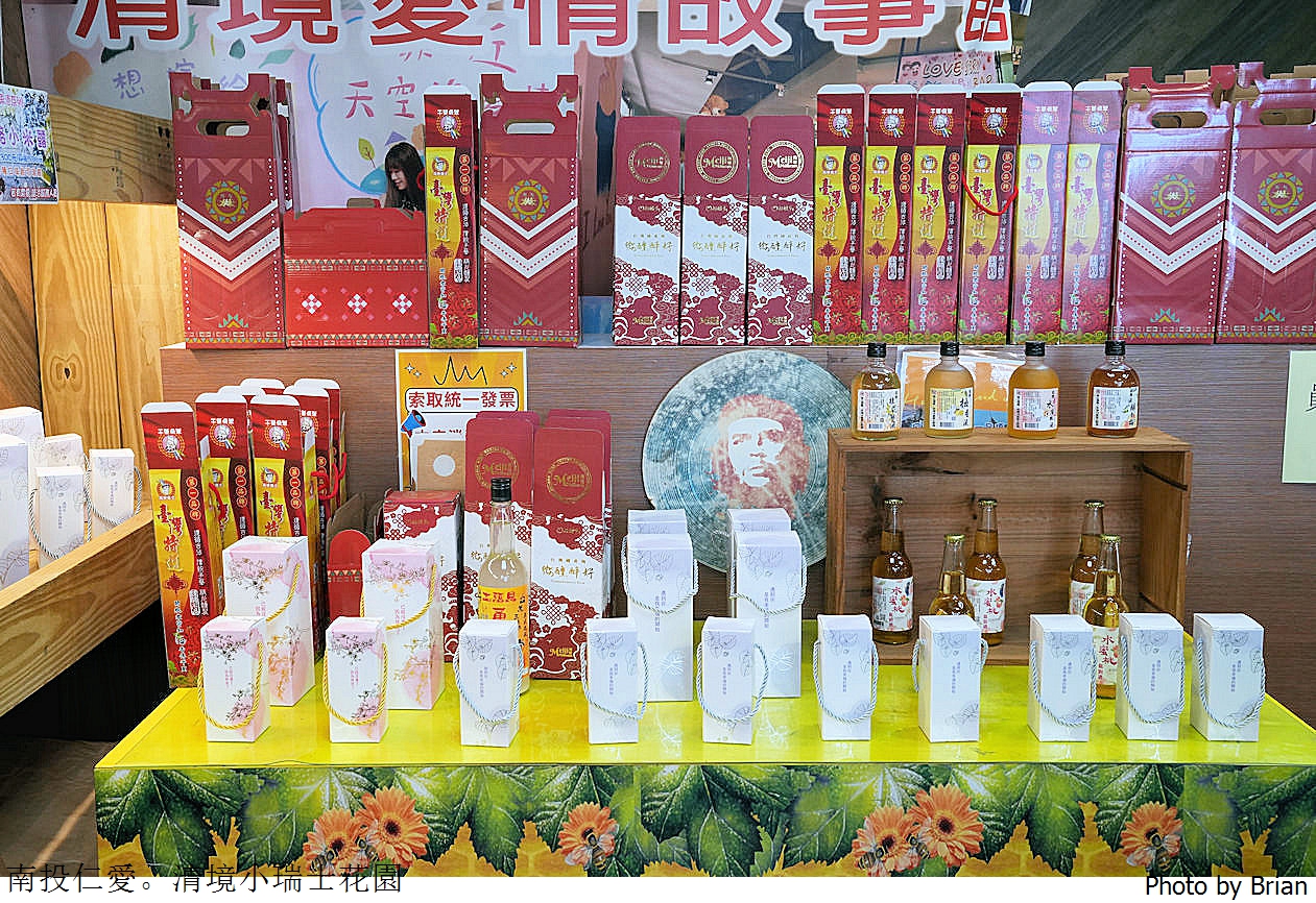 南投景點清境農場小瑞士花園。山林裡的花園秘境拍照打卡好迷人 南投景點清境農場小瑞士花園。山林裡的花園秘境拍照打卡好迷人