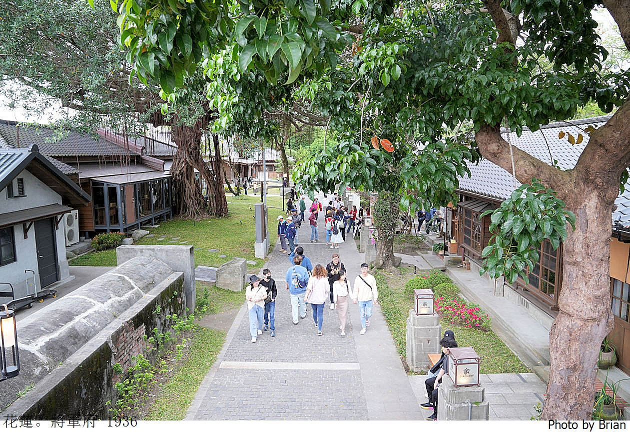 花蓮新景點將軍府 1936園區。花蓮小京都日式建築聚落店家介紹