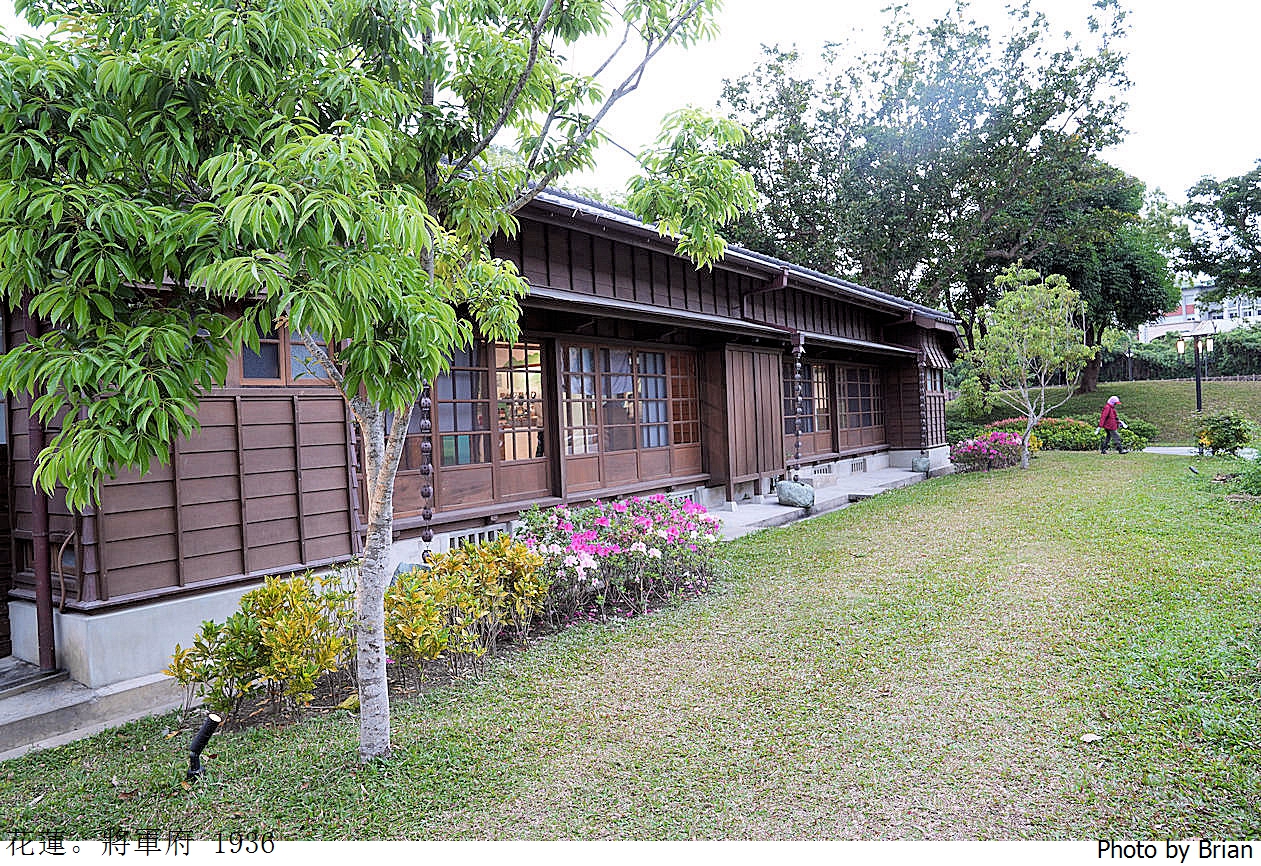 花蓮新景點將軍府 1936園區。花蓮小京都日式建築聚落店家介紹