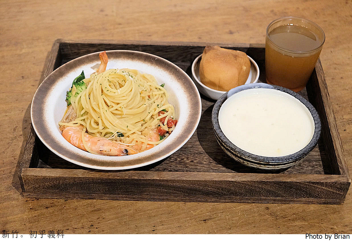 新竹將軍村美食初乎義料 Chu hu Pasta。老店氣氛平價義大利麵