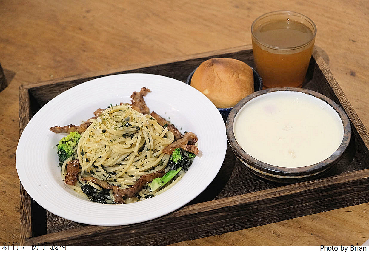 新竹將軍村美食初乎義料 Chu hu Pasta。老店氣氛平價義大利麵