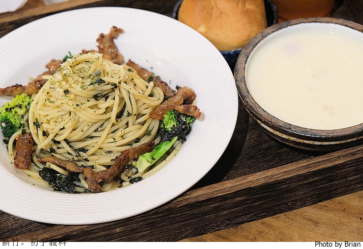 新竹將軍村美食初乎義料 Chu hu Pasta。老店氣氛平價義大利麵