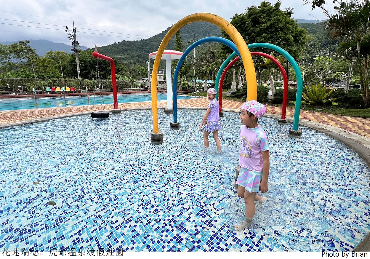 花蓮瑞穗虎爺溫泉度假村。超大露天溫泉 SPA 池瑞穗泡湯推薦