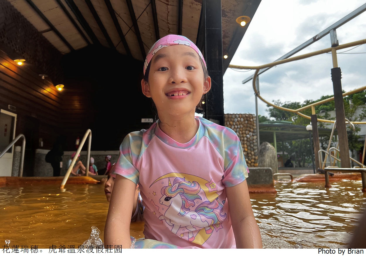 花蓮瑞穗虎爺溫泉度假村。超大露天溫泉 SPA 池瑞穗泡湯推薦