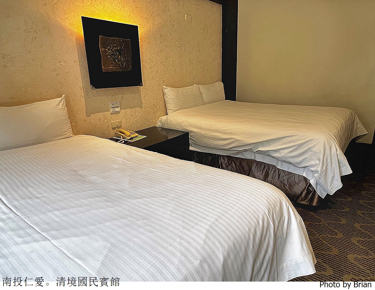 南投清境農場住宿推薦清境國民賓館。入住送清境農場、小瑞士花園門票