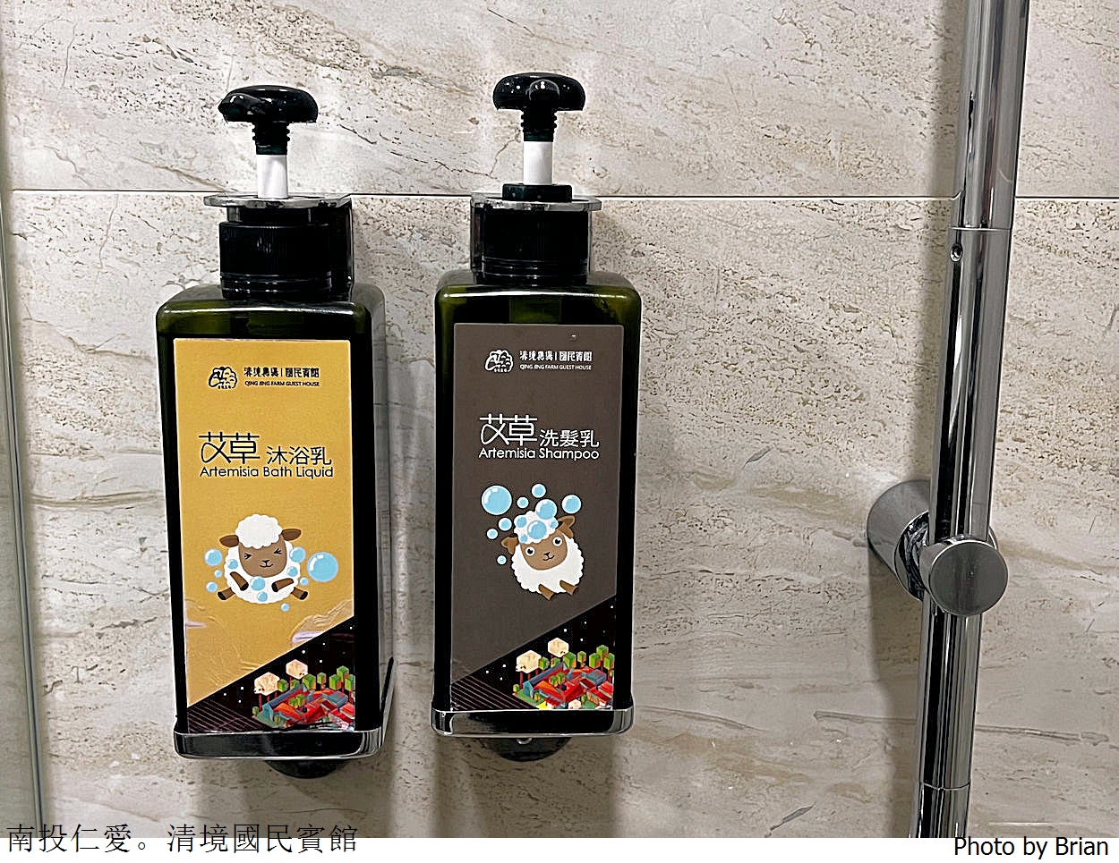 南投清境農場住宿推薦清境國民賓館。入住送清境農場、小瑞士花園門票
