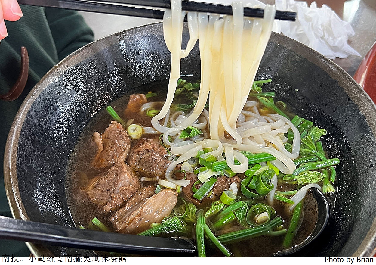 南投清境美食小勐統雲南擺夷風味餐館。雲南美食搭配甕窯雞特色牛肉麵