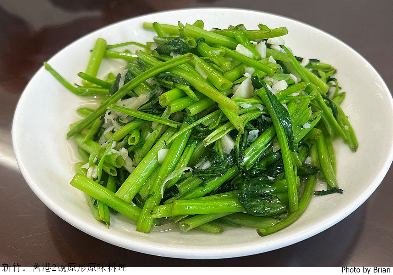 新竹關新路美食舊港2號原形原味料理。新鮮海鮮快炒外帶便當