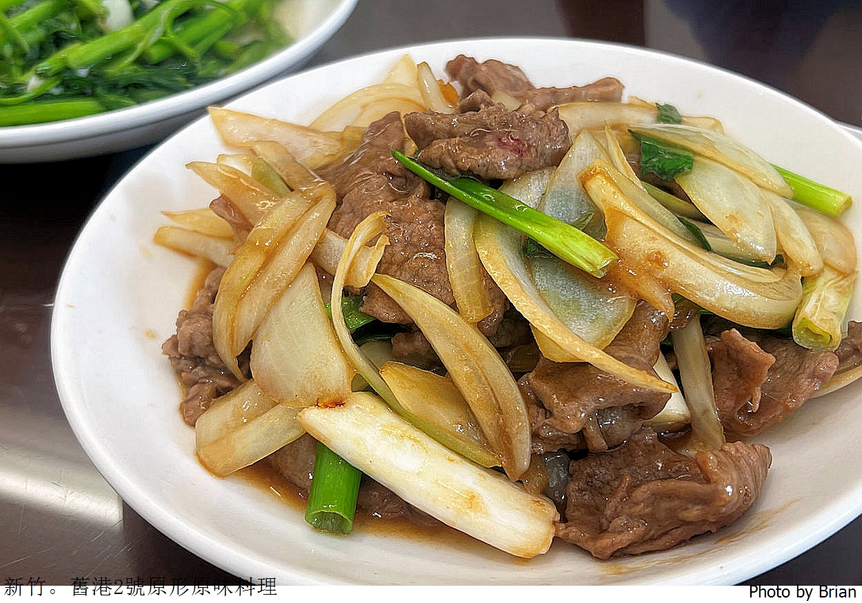 新竹關新路美食舊港2號原形原味料理。新鮮海鮮快炒外帶便當