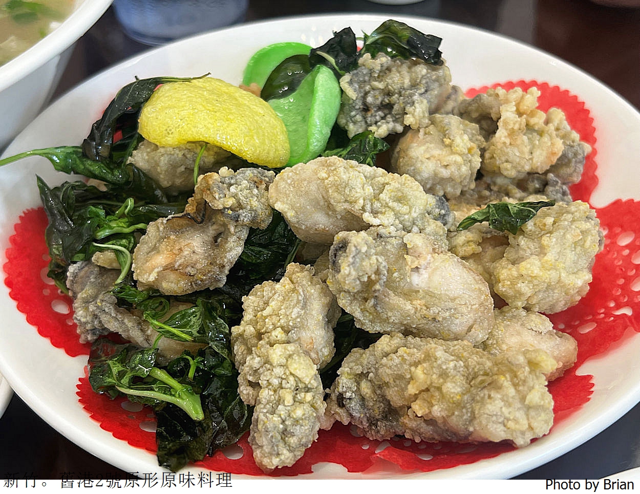 新竹關新路美食舊港2號原形原味料理。新鮮海鮮快炒外帶便當