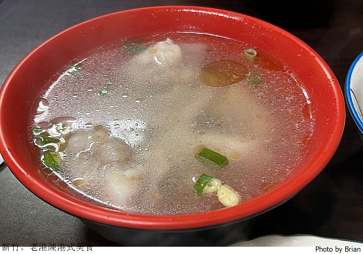 新竹老港陳港式美食。新竹大遠百巷弄中宵夜美食 新竹老港陳港式美食。新竹大遠百巷弄中宵夜美食