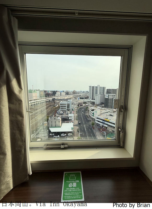 日本岡山住宿推薦 Via Inn Okayama。出站即到飯店旅遊逛街購物超方便