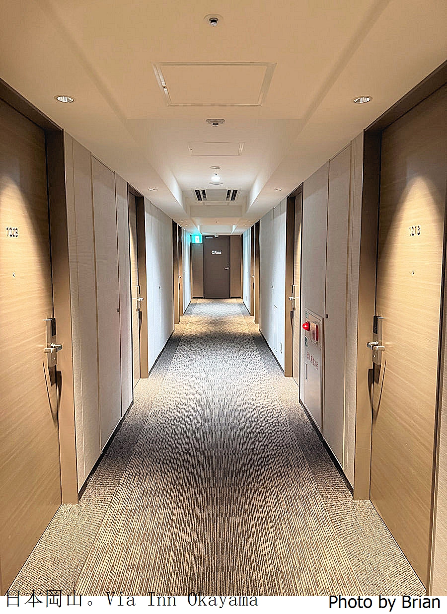 日本岡山住宿推薦 Via Inn Okayama。出站即到飯店旅遊逛街購物超方便