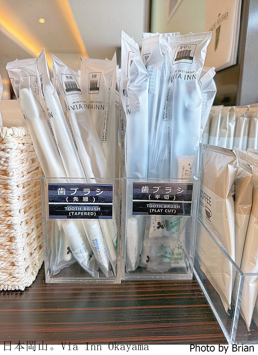日本岡山住宿推薦 Via Inn Okayama。出站即到飯店旅遊逛街購物超方便