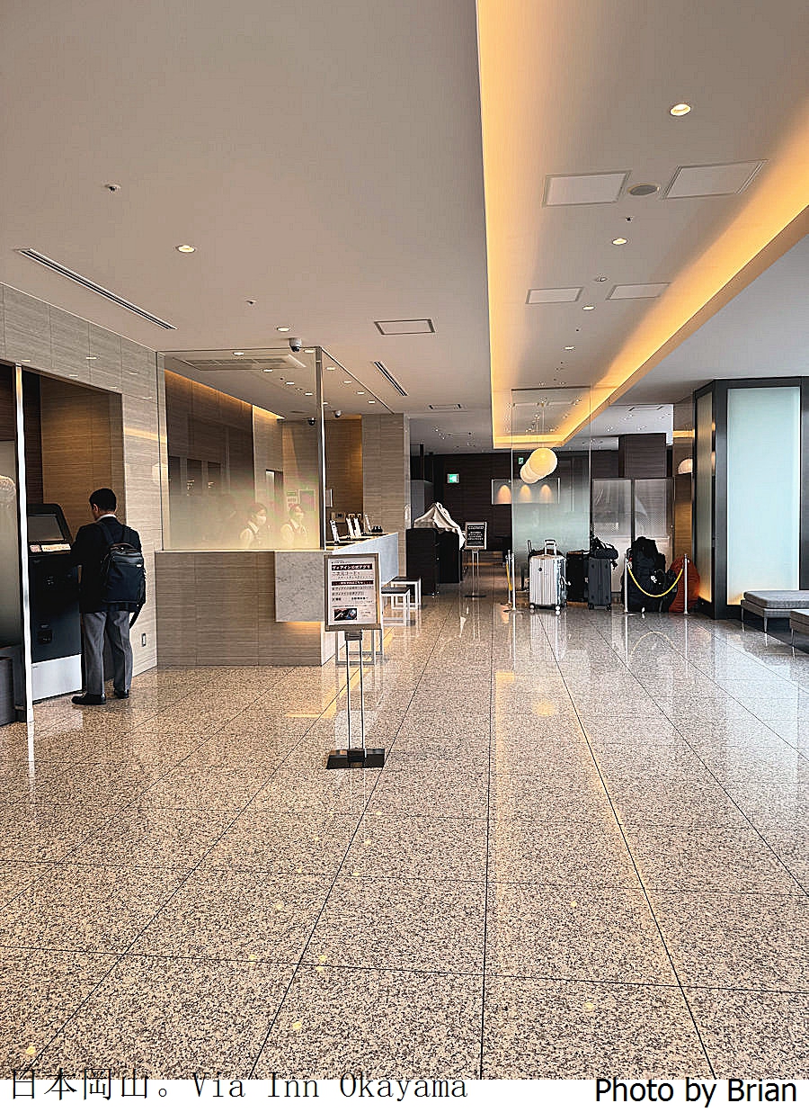 日本岡山住宿推薦 Via Inn Okayama。出站即到飯店旅遊逛街購物超方便