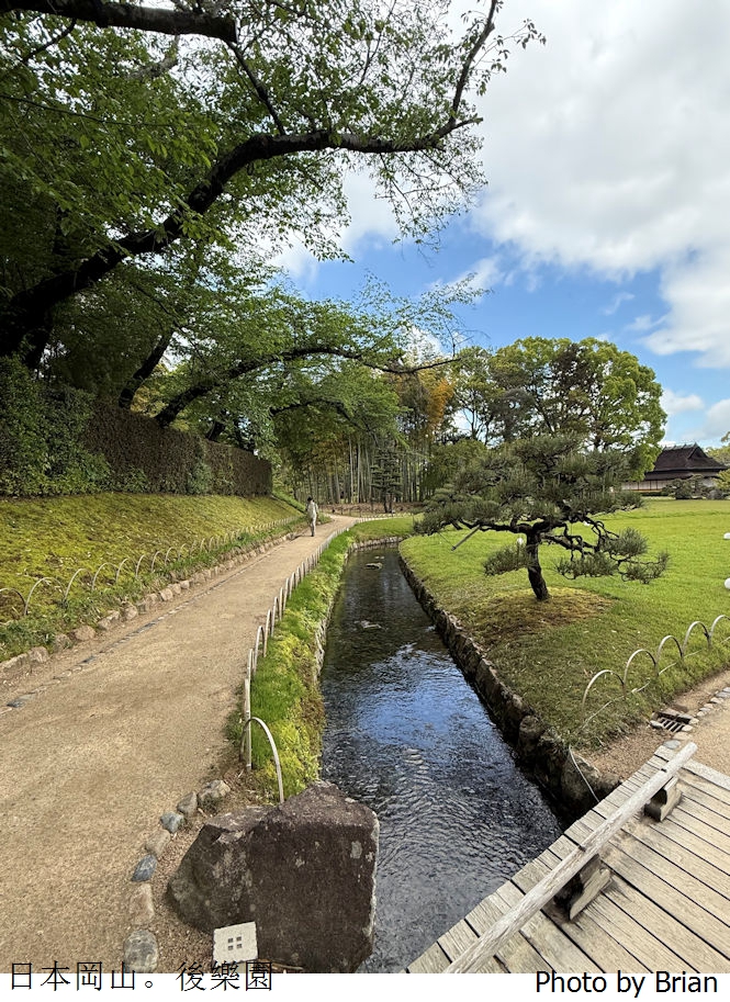 日本岡山後樂園。世界遺產日本三大名園後樂園 日本岡山後樂園。世界遺產日本三大名園後樂園