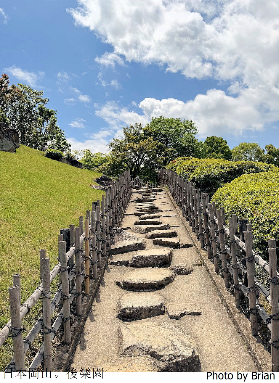 日本岡山後樂園。世界遺產日本三大名園後樂園 日本岡山後樂園。世界遺產日本三大名園後樂園