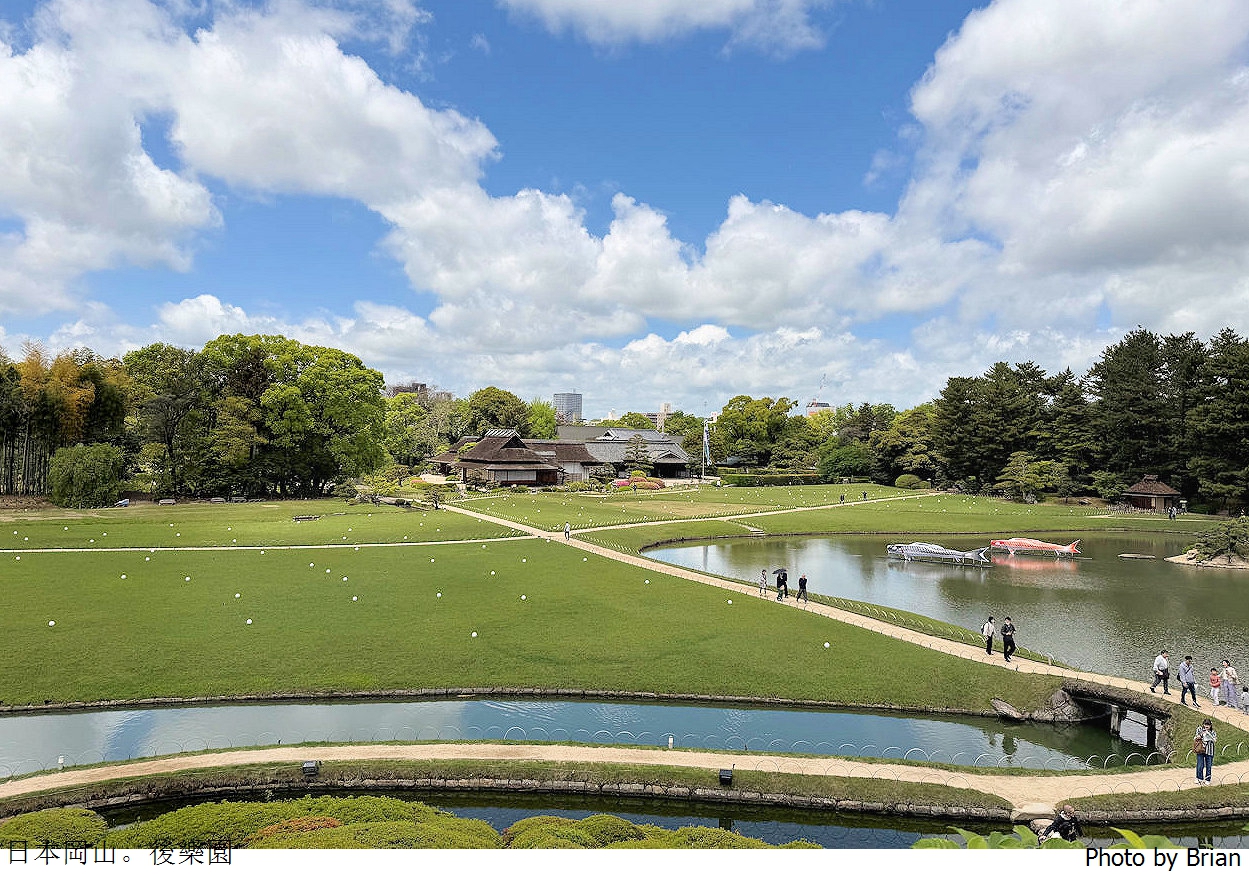 日本岡山後樂園。世界遺產日本三大名園後樂園
