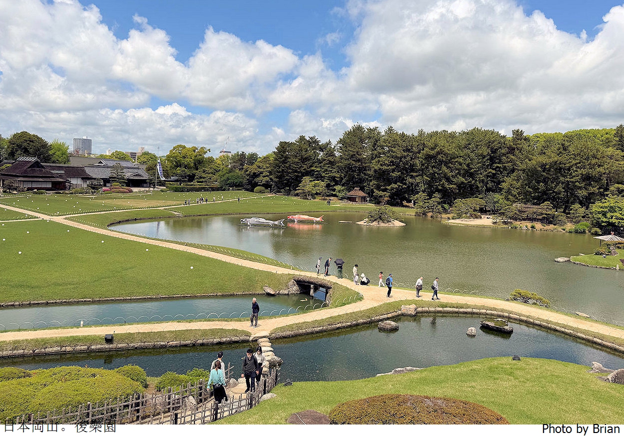 日本岡山後樂園。世界遺產日本三大名園後樂園 日本岡山後樂園。世界遺產日本三大名園後樂園