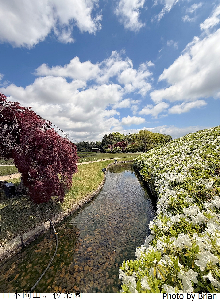 日本岡山後樂園。世界遺產日本三大名園後樂園 日本岡山後樂園。世界遺產日本三大名園後樂園