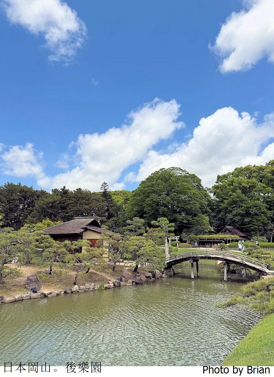 日本岡山後樂園。世界遺產日本三大名園後樂園 日本岡山後樂園。世界遺產日本三大名園後樂園