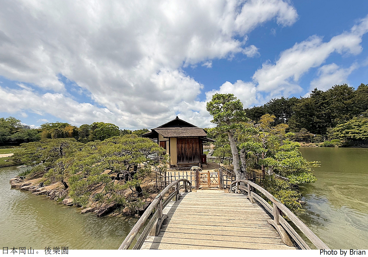 日本岡山後樂園。世界遺產日本三大名園後樂園 日本岡山後樂園。世界遺產日本三大名園後樂園