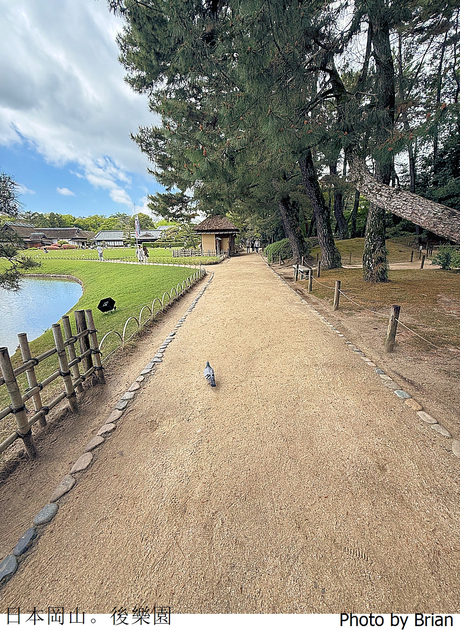 日本岡山後樂園。世界遺產日本三大名園後樂園 日本岡山後樂園。世界遺產日本三大名園後樂園