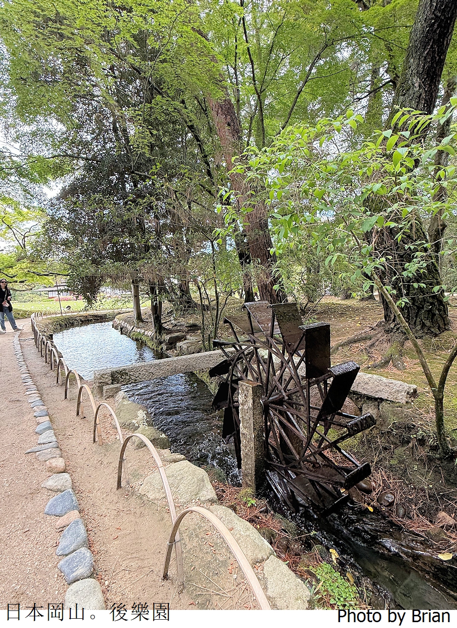 日本岡山後樂園。世界遺產日本三大名園後樂園 日本岡山後樂園。世界遺產日本三大名園後樂園