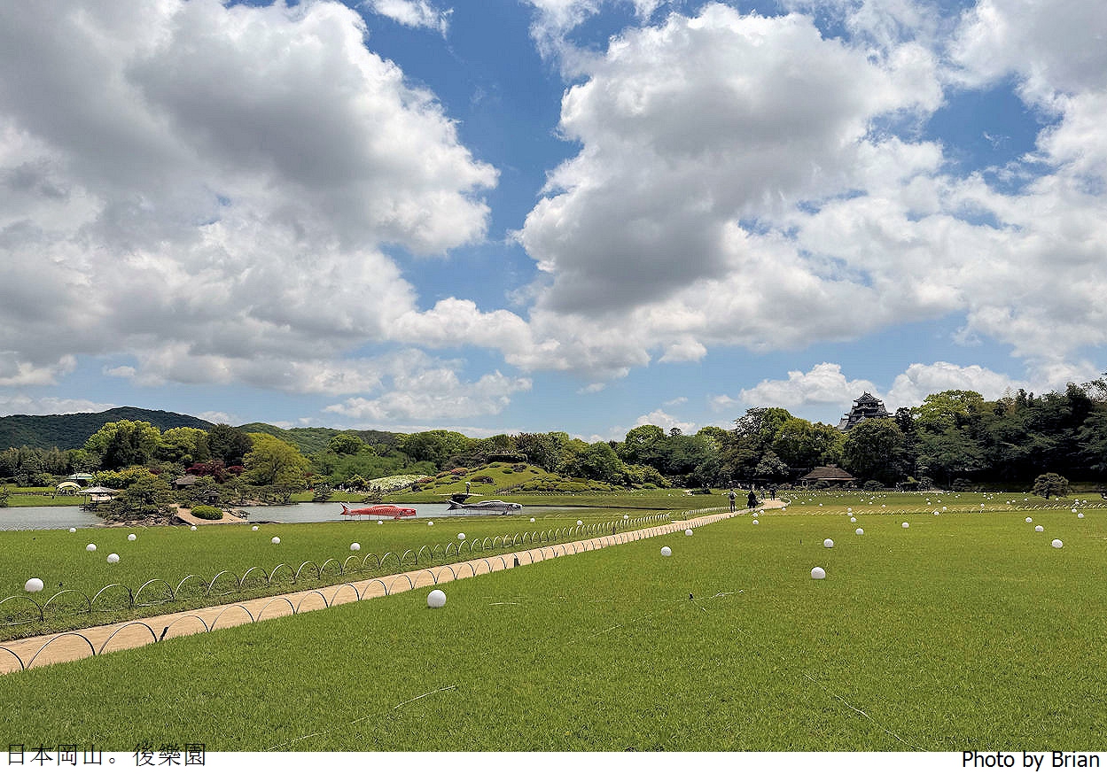 日本岡山後樂園。世界遺產日本三大名園後樂園