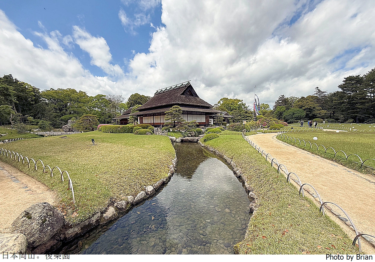 日本岡山後樂園。世界遺產日本三大名園後樂園