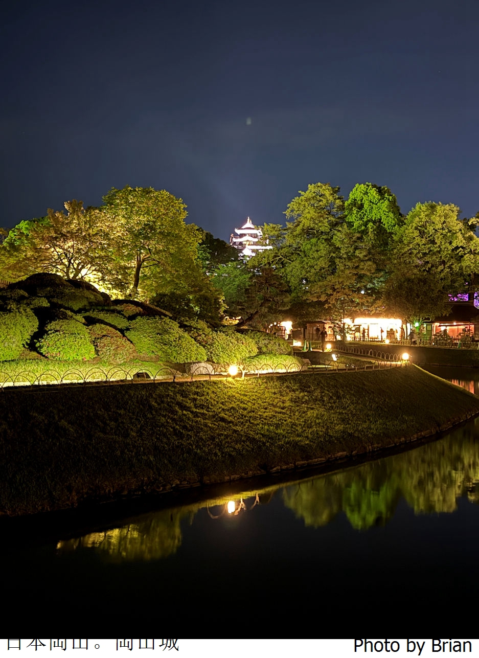 日本岡山景點岡山城。岡山必遊岡山城交通、門票參觀資訊 日本岡山景點岡山城。岡山必遊岡山城交通、門票參觀資訊