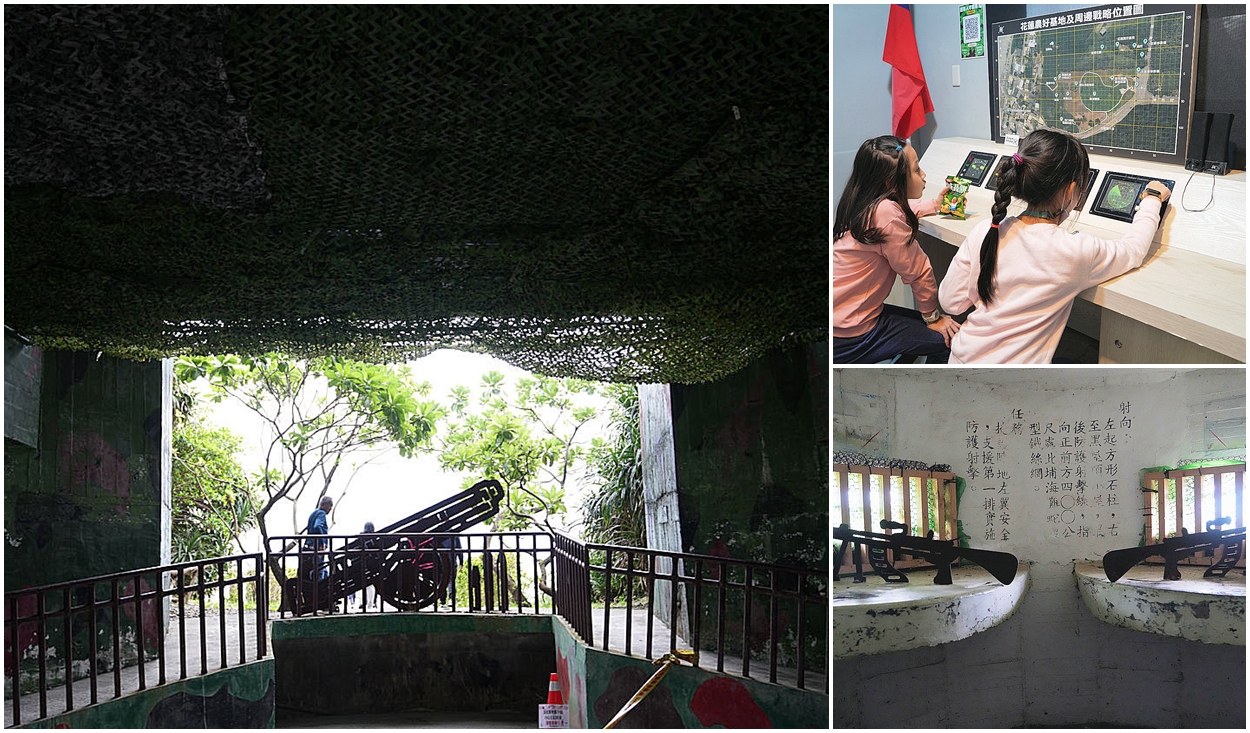 花蓮新景點將軍府 1936園區。花蓮小京都日式建築聚落店家介紹