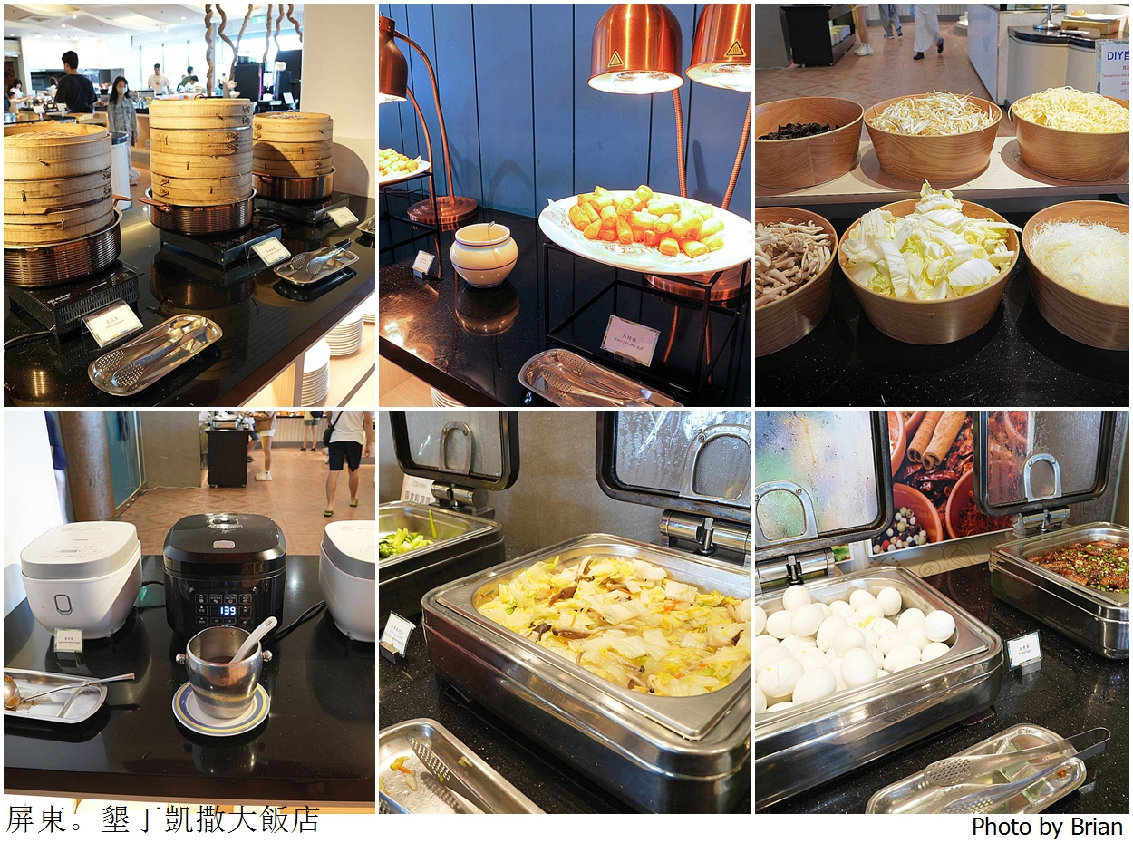 墾丁凱撒大飯店。墾丁親子住宿推薦泳池沙灘遊戲區
