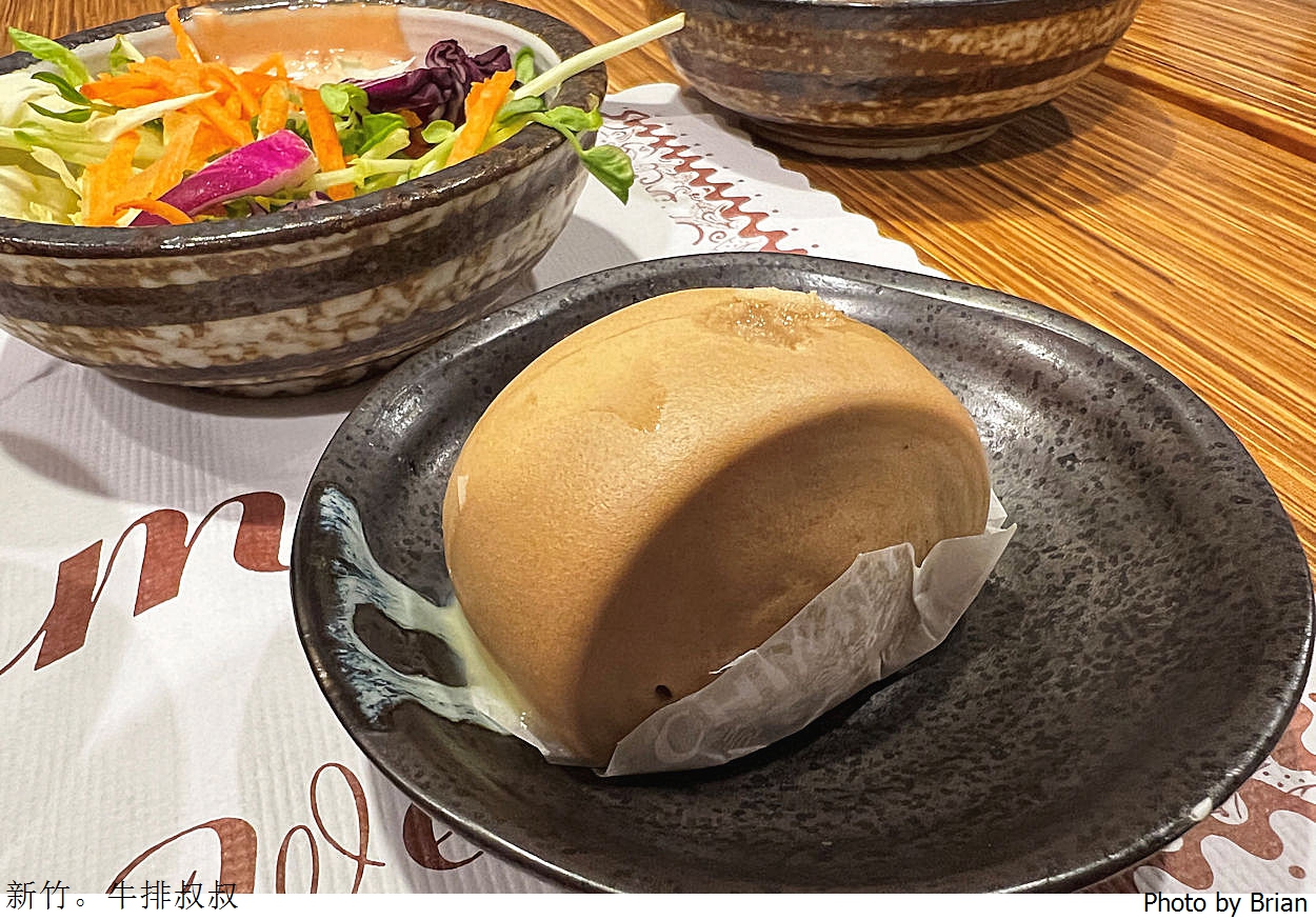 新竹美食牛排叔叔 Uncle Steak。護城河附近台式牛排
