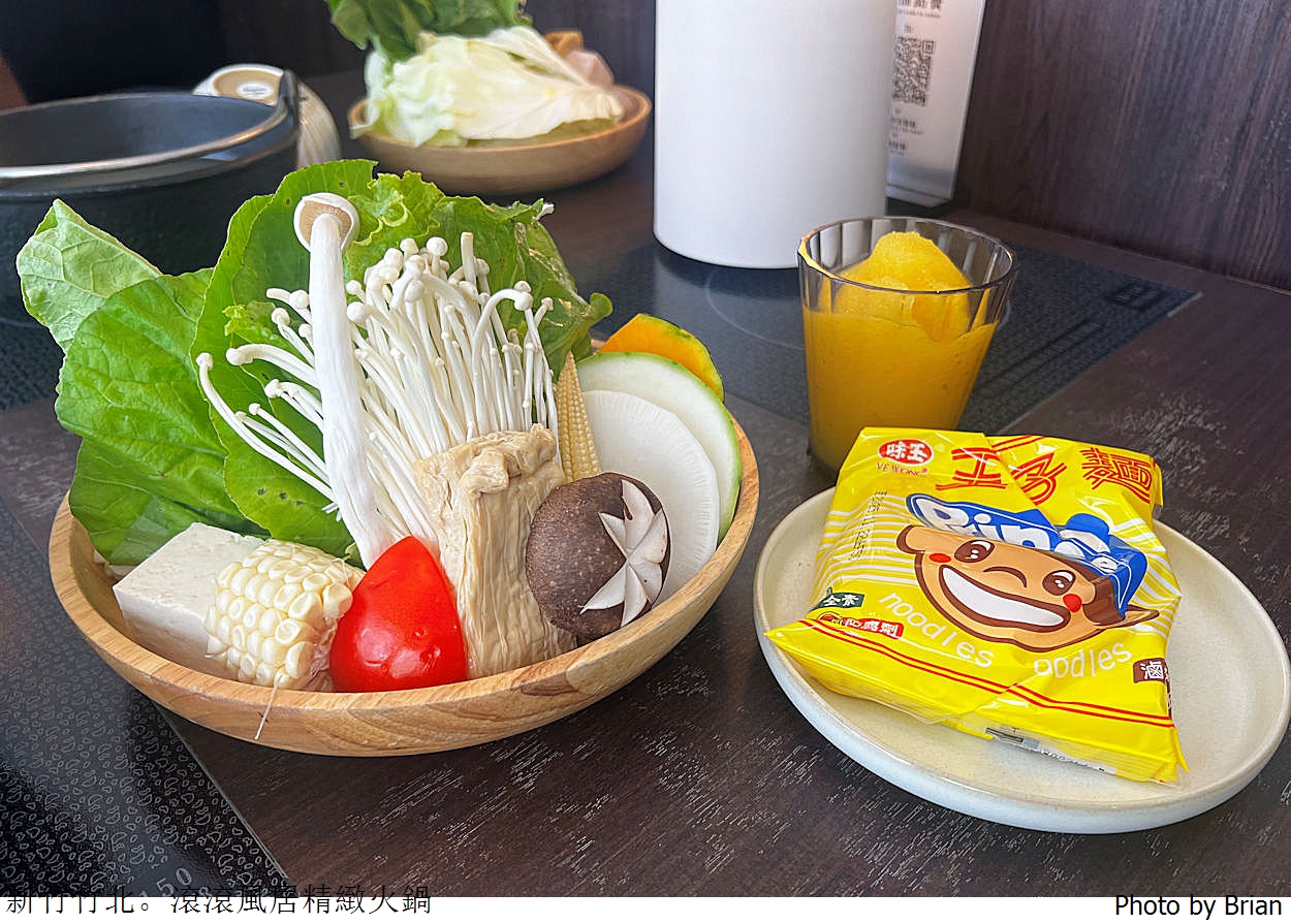 新竹竹北滾滾風居精緻鍋物。肉品海鮮夠水準竹北優質火鍋推薦