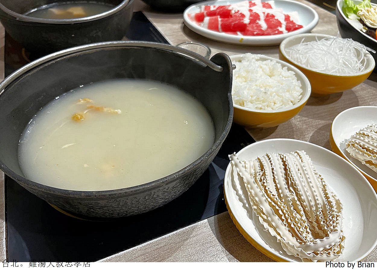 台北雞湯大叔忠孝店 Broth Master。台北大巨蛋旁巷弄中連鎖火鍋餐廳