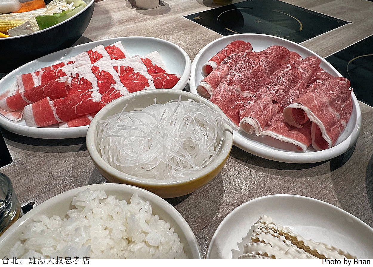 台北雞湯大叔忠孝店 Broth Master。台北大巨蛋旁巷弄中連鎖火鍋餐廳